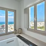 Papadakis Otel Zambujeira do Mar